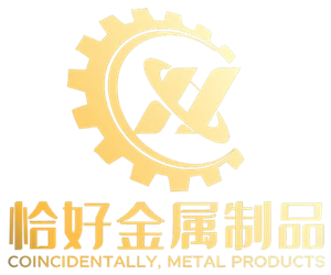 Wuhu Qiahao Metal Products Co., Ltd.