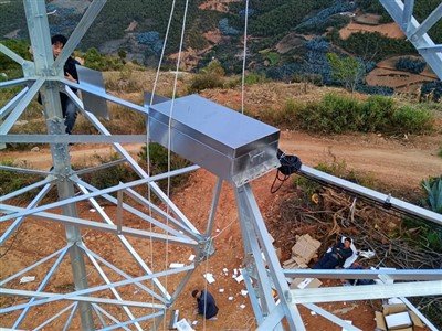 High Voltage Battery Box