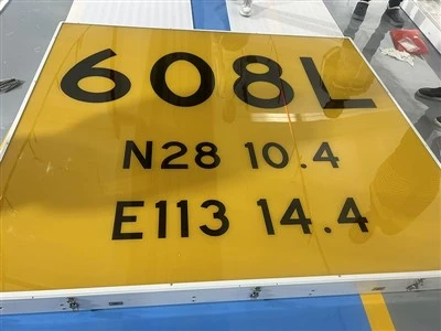 Taxiway Suspended Sign