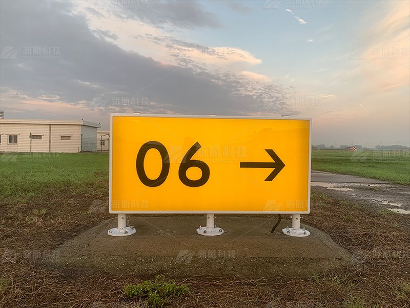 Taxiway Information Sign